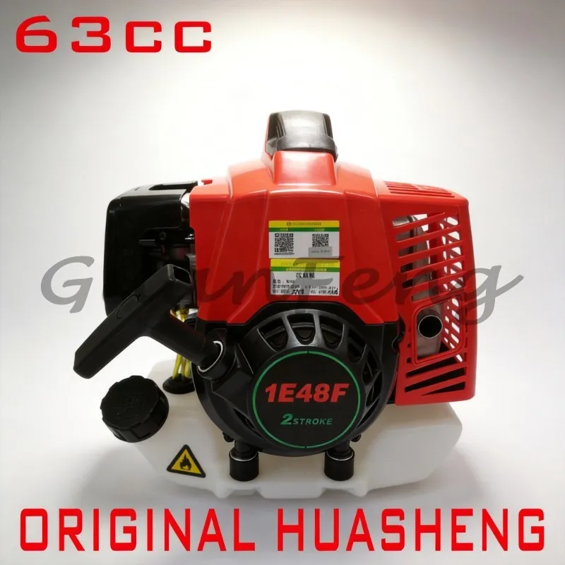 For KASEI 1E48F 63cc Air-cooled, Engine, Motor with Exhaust Pipe, Starter and Clutch