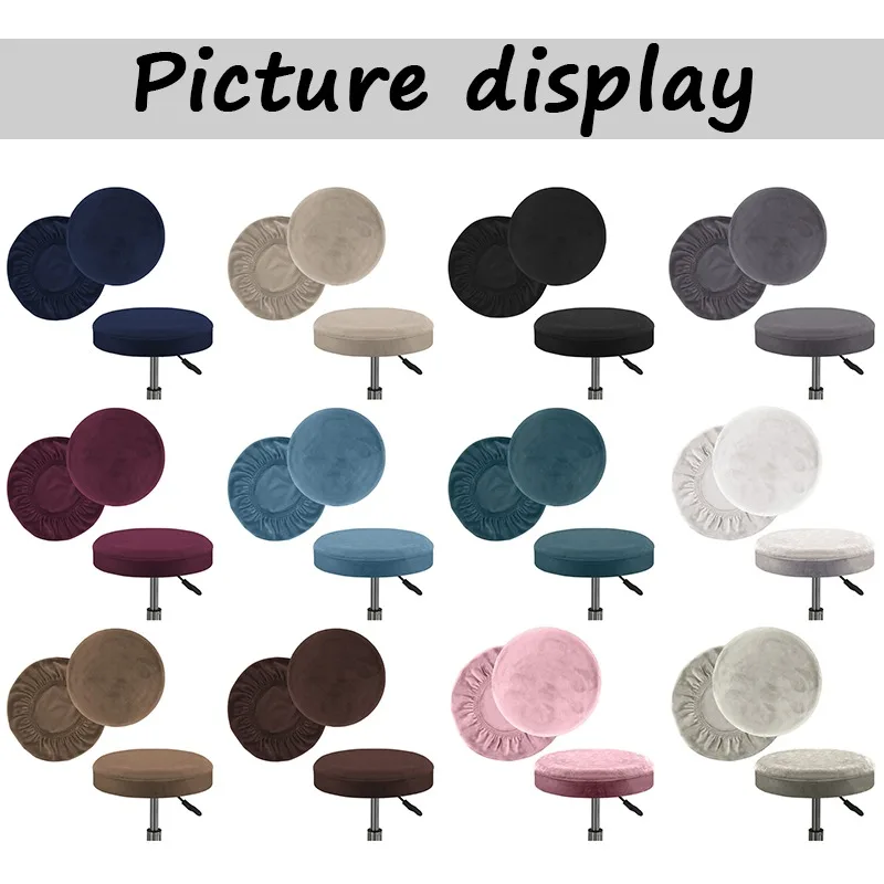Velvet Elastic Stool Cover Universal Round Bar Swivel Chair Slipcover 30-36cm 36-40cm Washable Removable for Coffee Shop Home