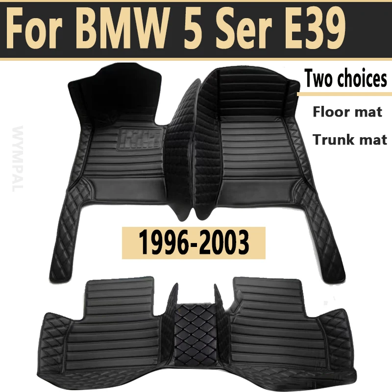 Car Floor Mats For BMW 5 Series E39 1996~2003 Rugs Protective Pad Luxury Leather Mat Carpets Car Accessories 523i 525i 520i 520d