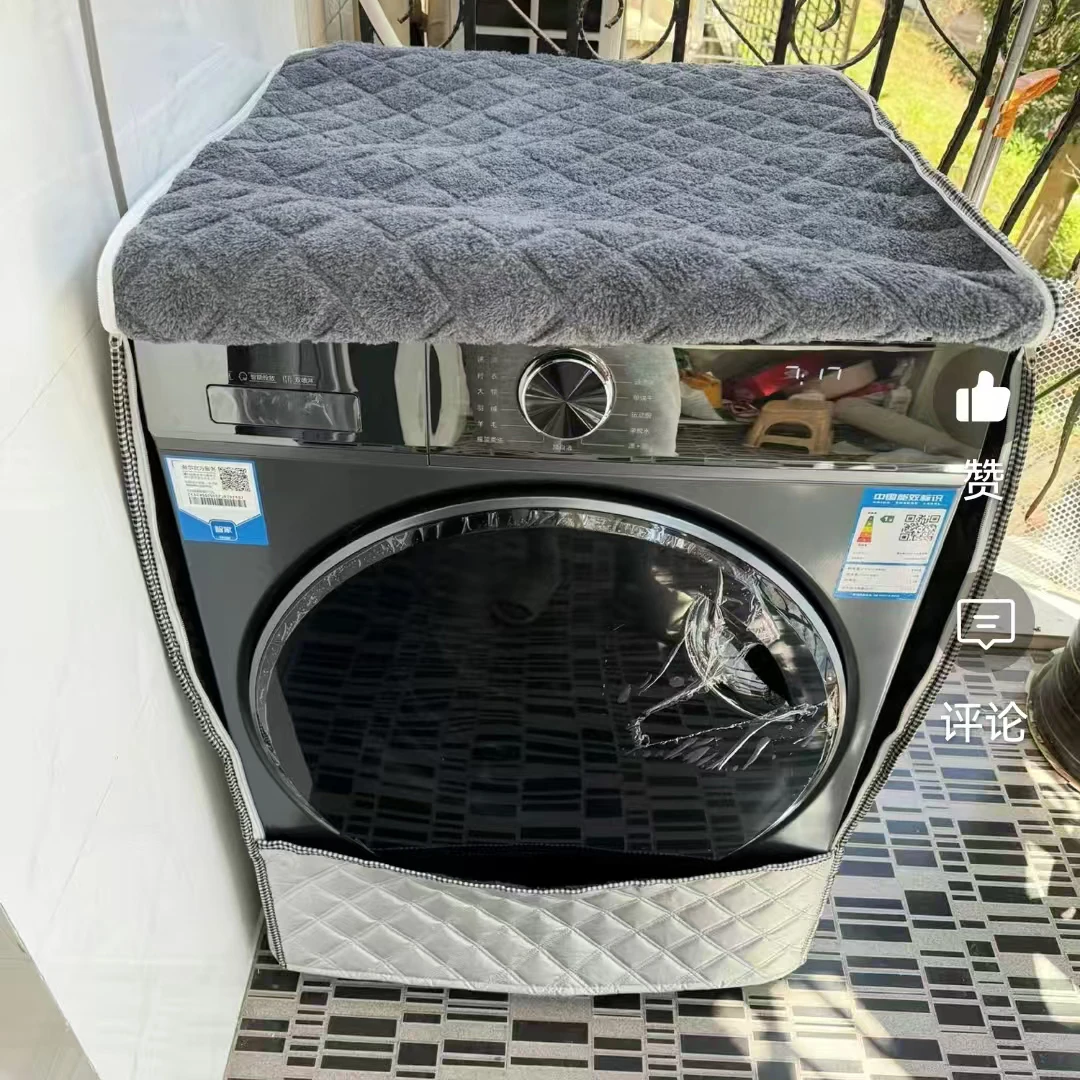 Fleece Washing Machine Cover, Anti-Freeze and Warmth Thickened Drum Washing Machine Cover