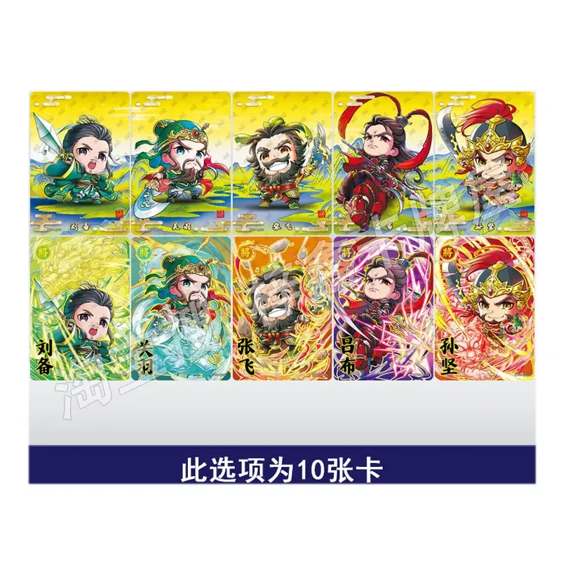 Genuine KAYOU Romance of Three Kingdoms Qunying Yaoshi Series1 Peach Orchard Be Sworn Brothers Chapter H/L/G/F/Q Collection Card