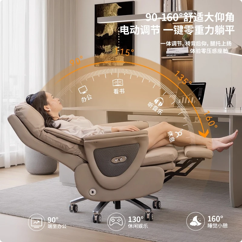 كرسي مساج كهربائي قابل للتعديل بـ 3 سرعات، طبقة علوية من جلد البقر، تهوية للمقعد ودرجة حرارة ثابتة، ضغط ساخن مريح