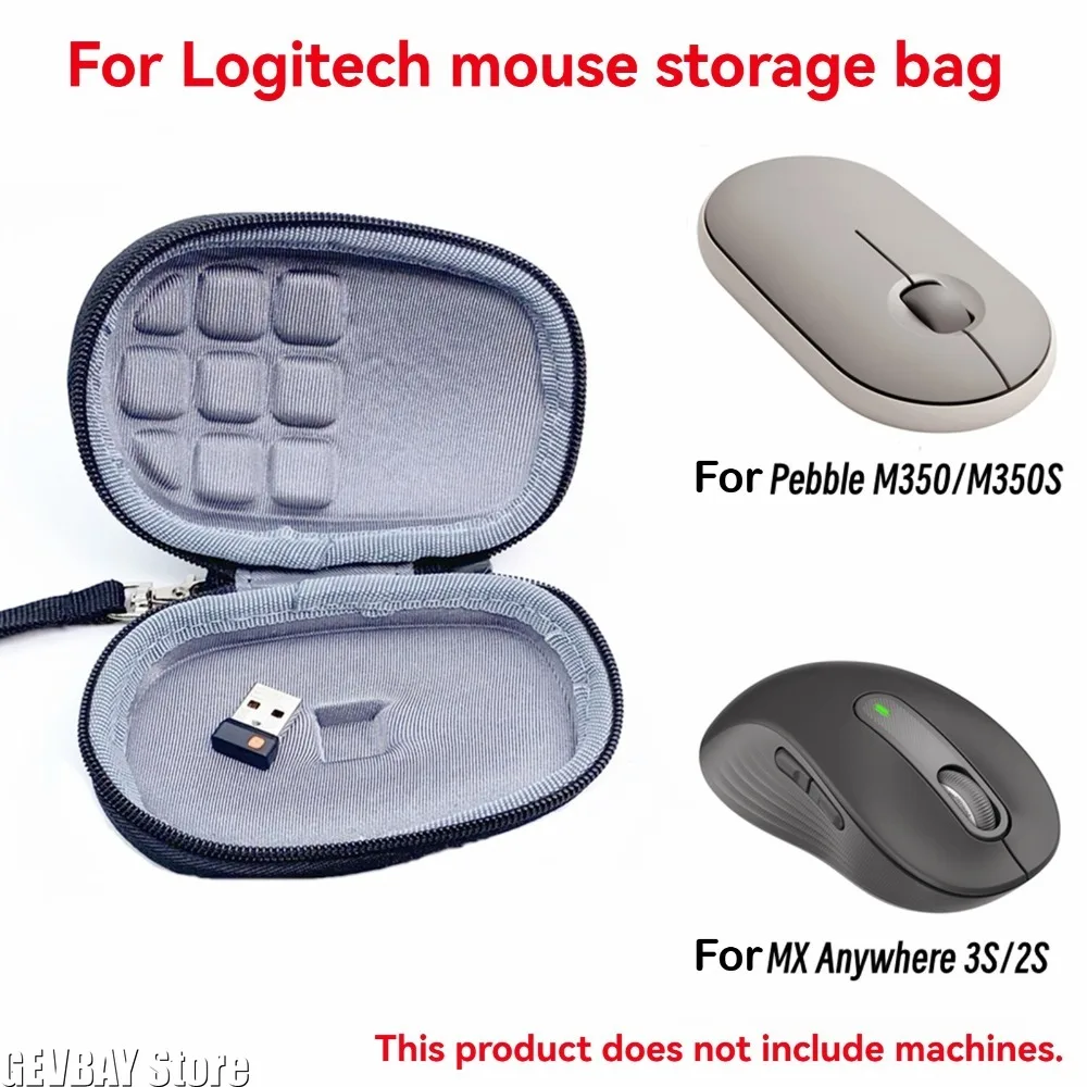 

EVA Portable Hard Travel Case Dustproof Protective Moisture-proof Mouse Bag Shell for Logitech MX Anywhere 2S/3
