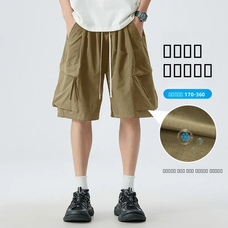 

Шорты-бриджи из ледяного шелка 965: быстросохнущие, модные, больших размеров, прямого кроя, для работы и отдыха