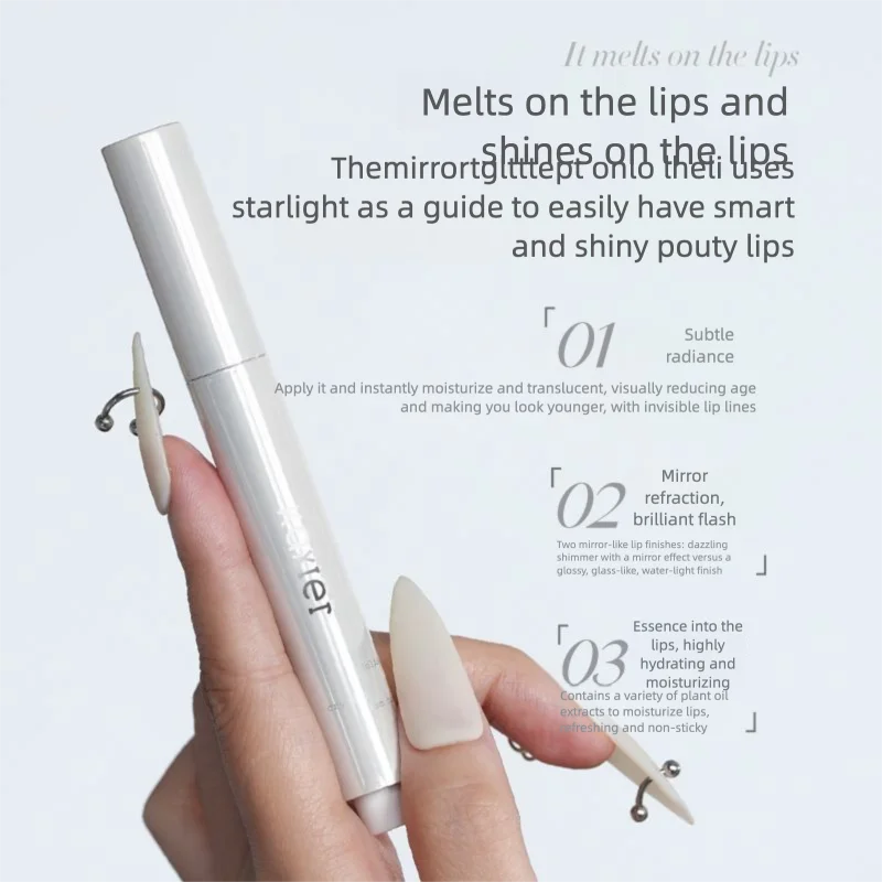 KAXIER Phantom Nucleus Solid Lip Gloss Mirror Light Jelly Formula Puffy Lips Brilliant Surface a Touch of Water