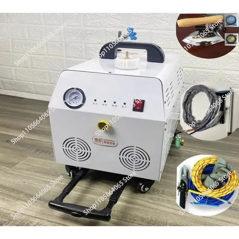 for Hengxin 3500W Automatic Energy Saving Steam Iron with Water Tank Tie Rod Hanging Ironer for Curtains and Clothes 2pcs