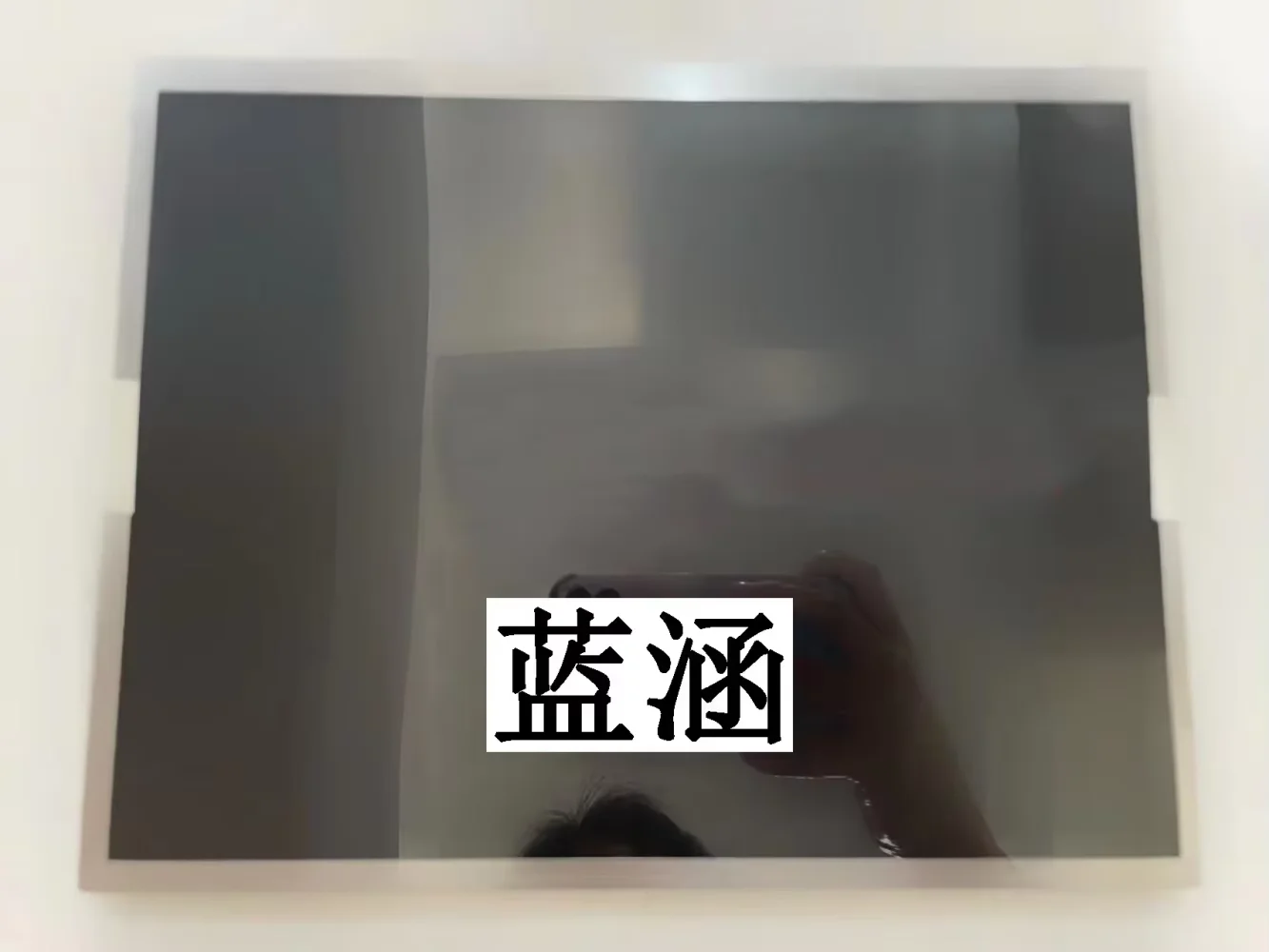 

12,1-дюймовая панель ЖК-дисплея CLAA121XA02 CLAA121XA02 DW