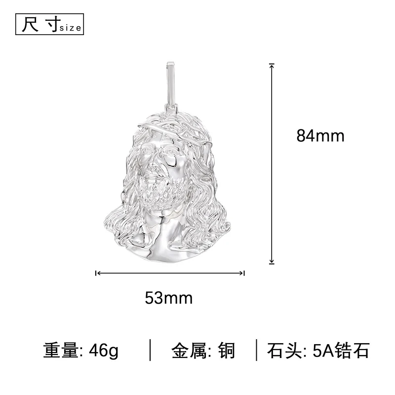 Hip Hop High Polishing Bling JESUS PIECE Pendants Necklace Men Rapper Jewelry Gold Silver Color