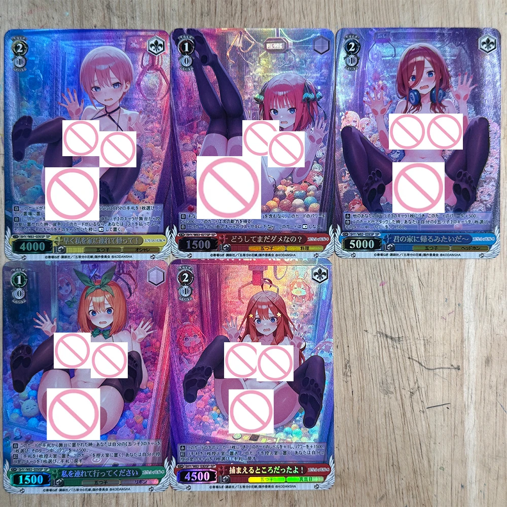 5개/세트 바이스 슈warz 와이푸 컬렉션 카드 오등분의 소녀 나카노 이치카 나카노 니노 컬러풀 플래시 카드 선물