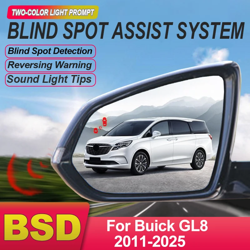 Car BSD BSM BSA Rearview Mirror Blind Spot Detection System Lane Change Assist Radar 24GHZ Sensor For Buick GL8 2011 to 2025