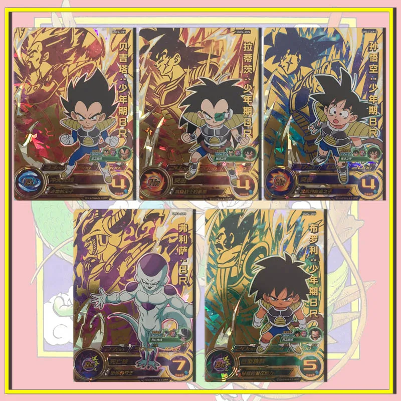 Bandai Dragon Ball National version hero Chapter VI JCP card Son Goku Broli Frieza Raditz boy Toy collection Birthday gifts