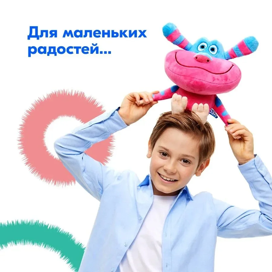 

Лидер продаж, новая плюшевая игрушка Финник с милым мультяшным рисунком, детские подарки на Рождество и день рождения