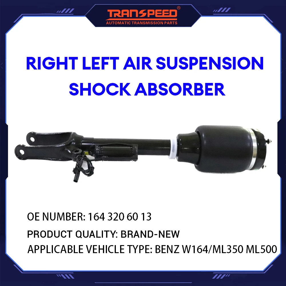 ATX/Transpeed Brand New Front Right/Left Air Suspension Shock Absorber 164 320 60 13 For Mercedes Benz W164/Ml350 Ml500