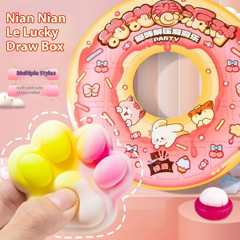 

Интернет-знаменитости, детский день, слепая коробка, пинчер, пещера, слепая сумка, игрушки для снижения стресса, детские подарки, связанные и проходит