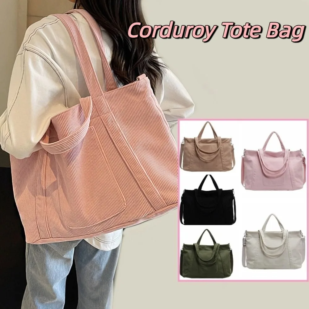 

Cute Solid Color Corduroy Shoulder Bag Large Capacity Korean Style Canvas Tote Bag Casual Handbag Crossbody Bag Shopping