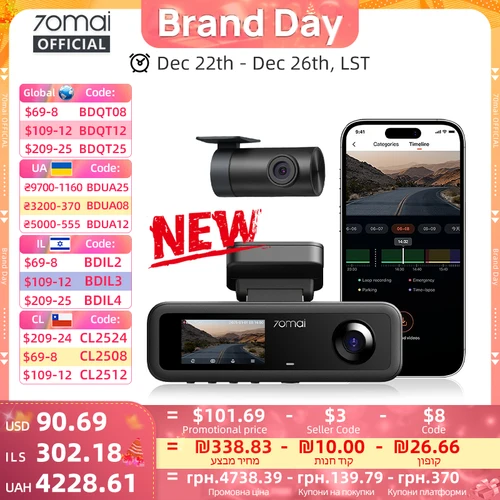 Imagen 1 del producto 70mai cámara de salpicadero de 3 canales T800E 4K HDR F1.55 supercondensador de apertura Control de voz GPS coche DVR 70mai T800E WiFi 6 5GHz