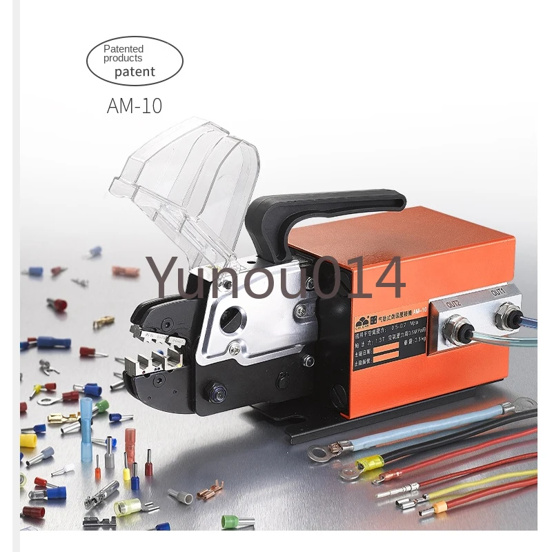 AM-10 Electric Dynamic Crimping Machine Cold Pressing Automatic Terminal Machine Crimping Machine Crimping Pliers