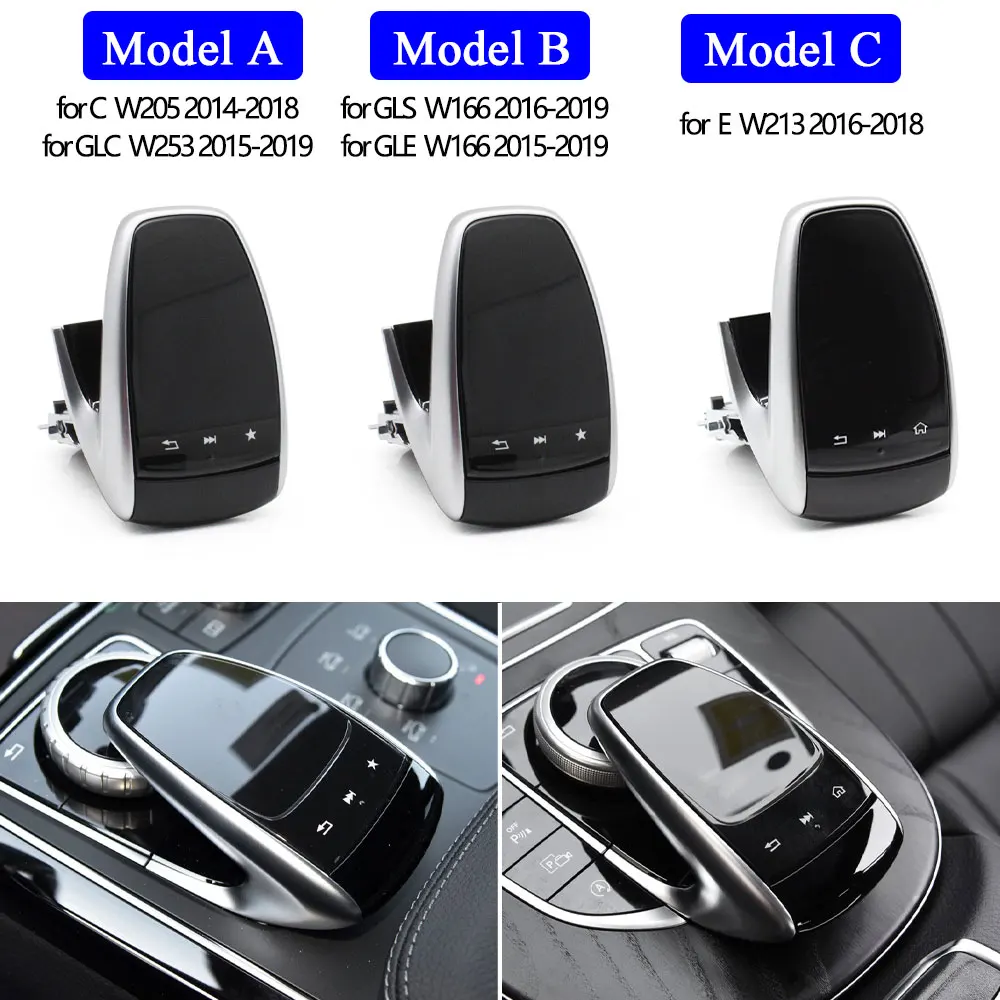 Car Central Console Handwriting Mouse Controller Protector Touchpad Control For BENZ W205 W253 W166 W213 C GLC GLS GLE E Class