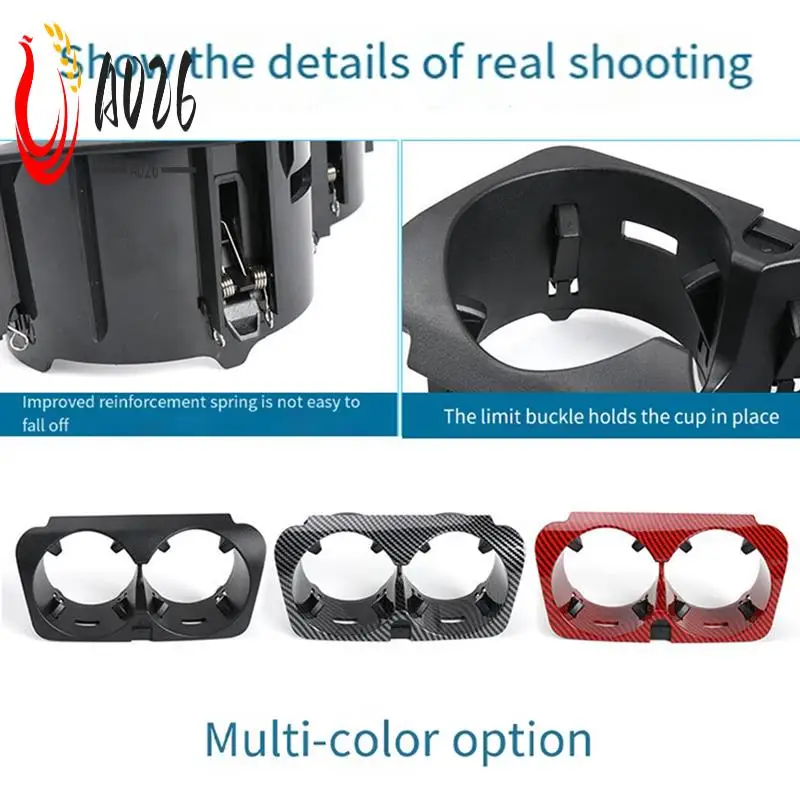 

A026-Front Center Console Storage Box Cup Holder For Mercedes-Benz W205 W253 W213 Beverage Storage Rack Water Cup Holder