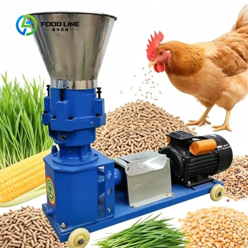 Custom High Productivity 200KG/H Cast Lron Feed Pellet Machine for Livestock Poultry Chicken Fish Pigs Cattle Sheep