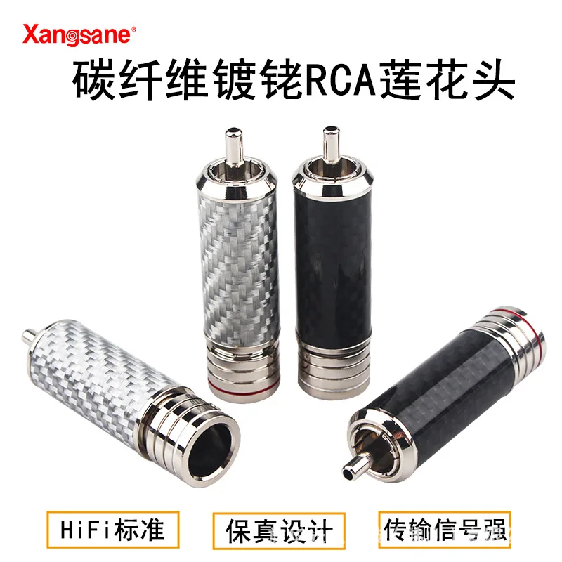 Xangsane/Elephant God Fever Audio Carbon Fiber Rhodium Plated RCA Lotus Plug 10mm Caliber Signal Line Terminal