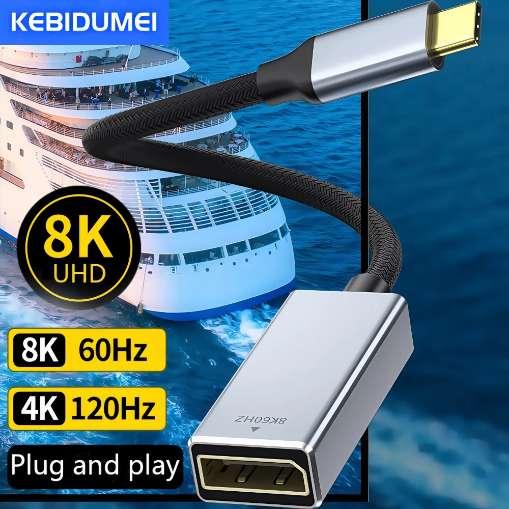 USB C إلى 8K Displayport 1.4 لهاتف iPhone 15 Macbook Pro iPad متوافق مع Thunderbolt 3/4 USB Type C إلى 8K 60 هرتز DP كابل 32.4 جيجابت في الثانية