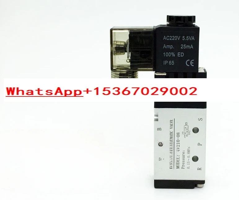 

Two-position five-way solenoid reversing valve 4V210-08 solenoid valve 24V 220V cylinder control valve pneumatic switch