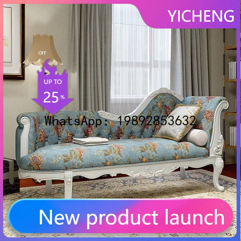 

Hys imperial concubine sofa chair bedroom toffee chair living room imperial concubine beauty couch