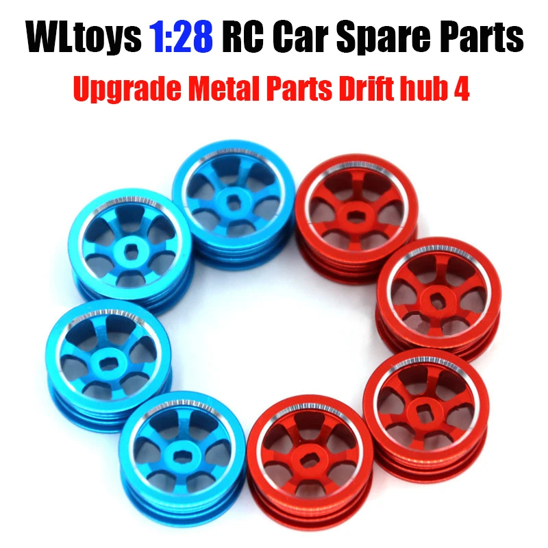 

Wltoys 1/28 K969 K989 284131 284010 284161 Металлическая обновленная ступица автомобиля с дистанционным управлением (91)