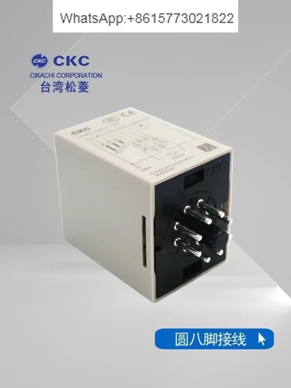 تايوان سونجلينغ CKC وحدة تحكم في المستوى السائل C61F-GP مضخة مياه الغلاية مرحل مستوى السائل C61FGP