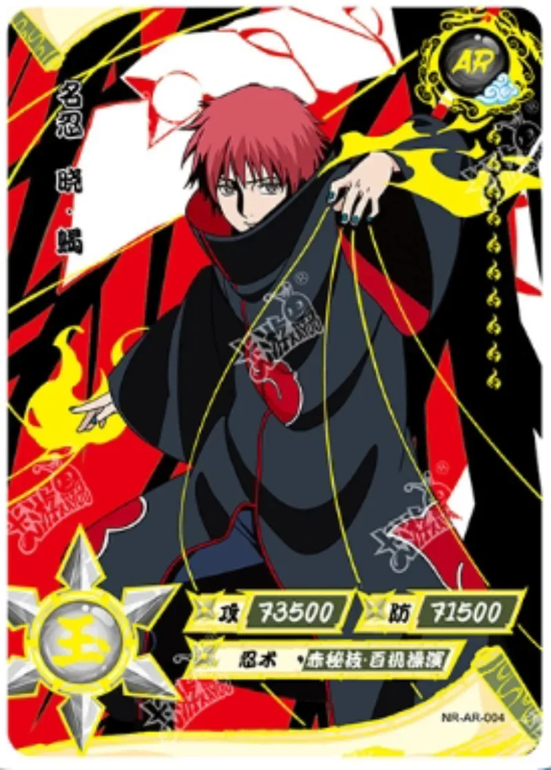 Naruto Card AR 1-37 Uchiha Itachi Uchiha Obito Ootutuki Kaguya Uchiha Madara Anime Figure Game Collection Cards Kids Toys Gifts