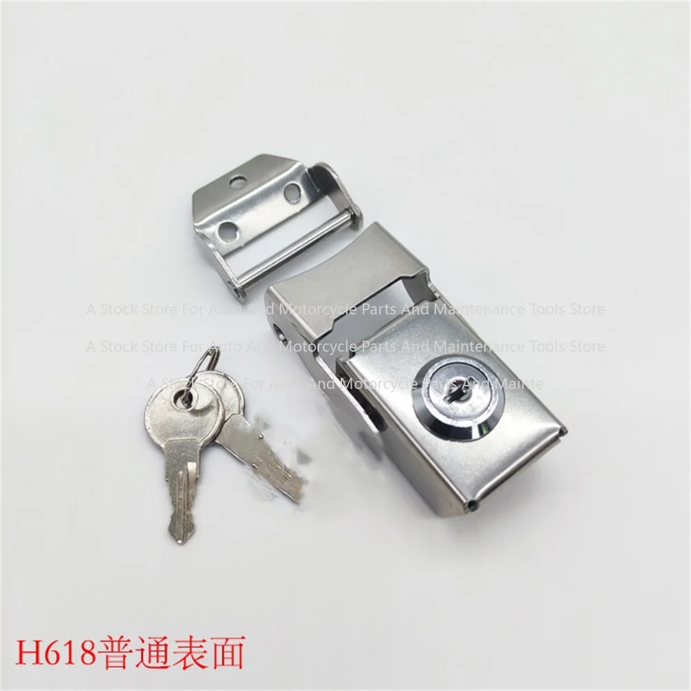Internet Celebrity Gas Tank Electric Vehicle Trunk Lock Aluminum Alloy Stainless Steel Tailgate Motorcycle side Single Opening