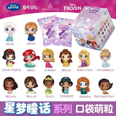 Sising Disney Princess Star Dream Fairy Tale Sparkle Cute Mystery Blind Box Gifts Toy Model Anime Figures Collect Ornaments