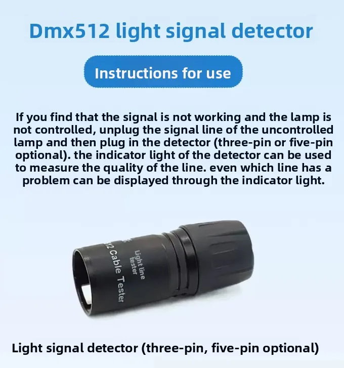 DMX512 light signal detector, suitable for stage film and television lamps, to detect the signal line is on or off