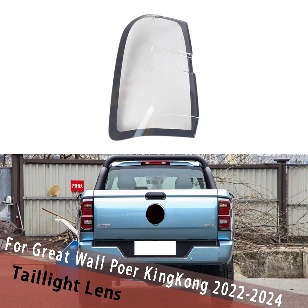 

For Great Wall Poer KingKong 2022 2023 2024 Tail Lamp Cover Rear Lights Shell Replace Original Lampshade Lampcover Caps