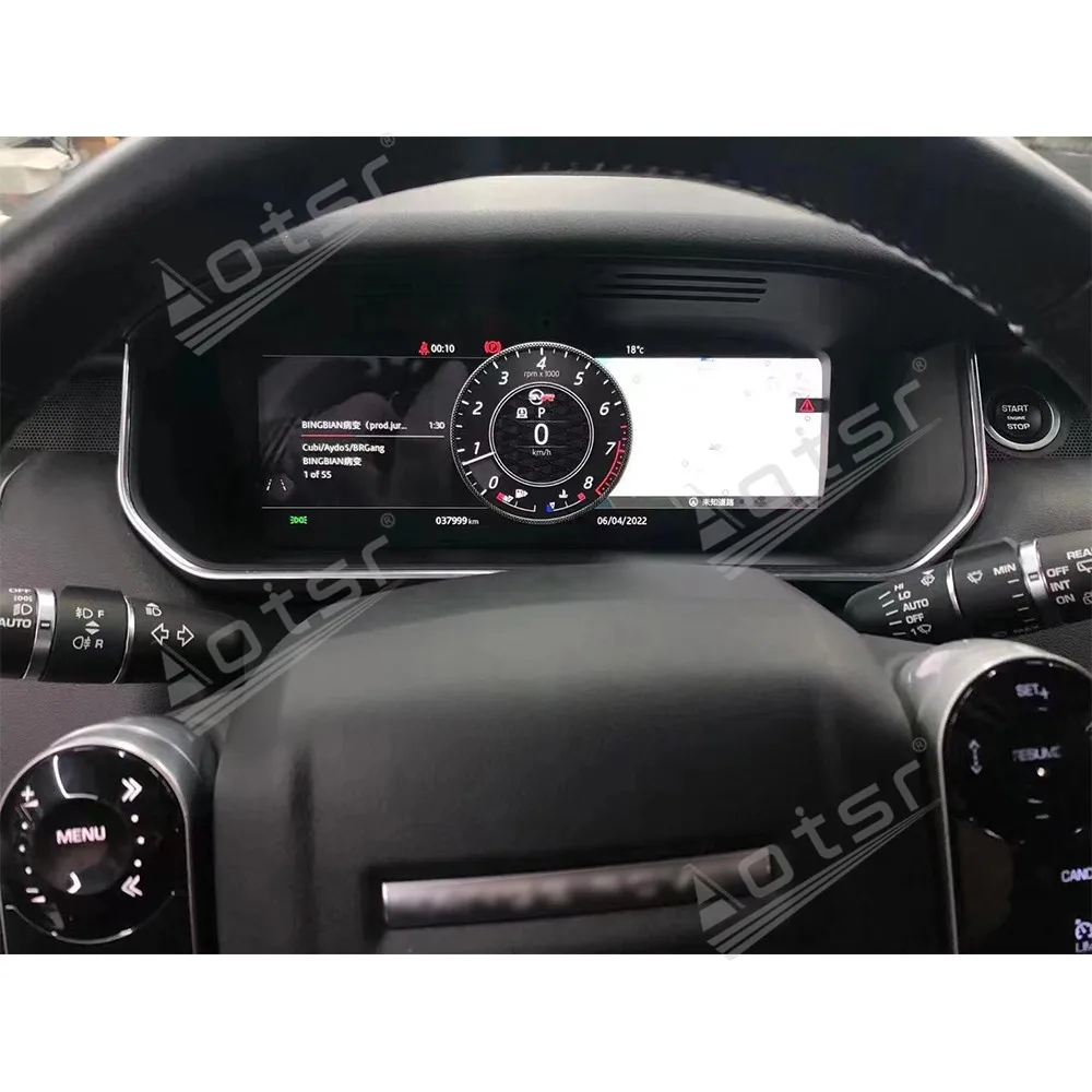 

12,3-дюймовый цифровой кластерный экран одометра для Jaguar XE, ЖК-мультимедийный плеер, приборная панель, измеритель скорости, автомобильные аксессуары