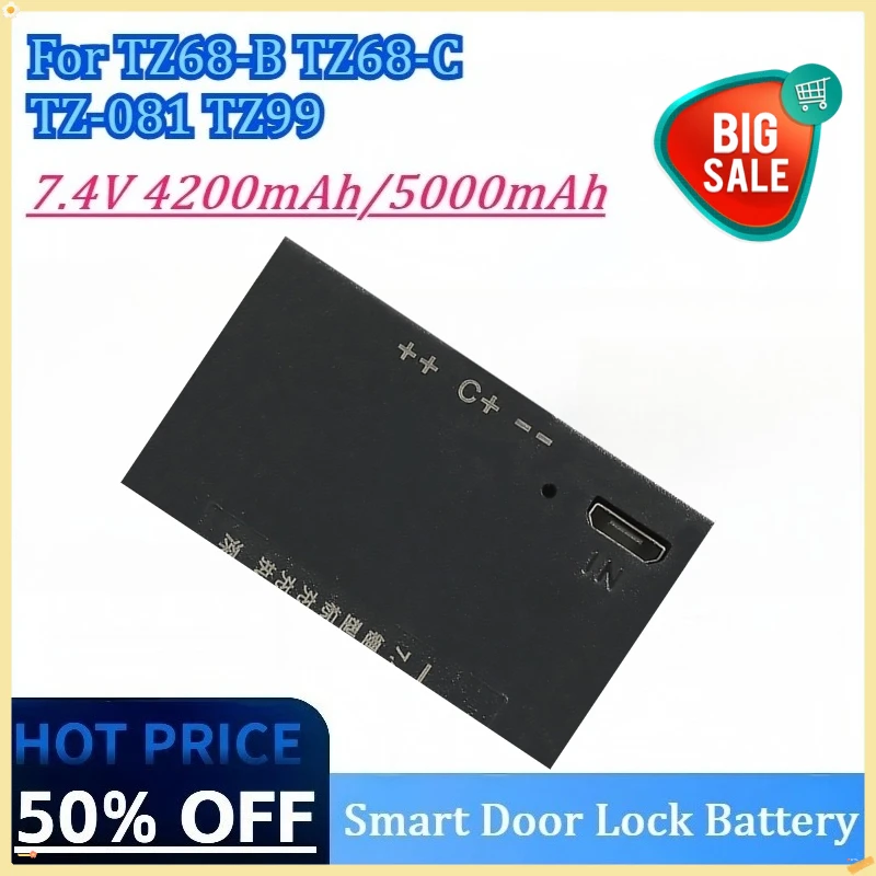 

New 7.4V 4200mAh/5000mAh Smart Door Lock High Quality Battery For TZ-081 TZ68-B TZ68-C TZ99 Rechargeable Battery
