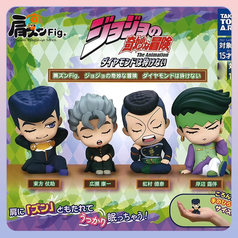 Nueva Caja Misteriosa Original de Jojo's Bizarre Adventure, Figuras de Anime de Rohan Kishibe, Caja Sorpresa con Modelo de Josuke Higashikata, Juguete de Regalo