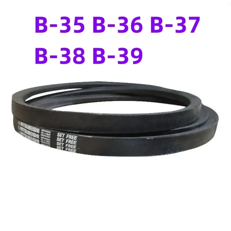 1PCS Japanese V-belt Industrial Belt B-belt B-35 B-36 B-37 B-38 B-39