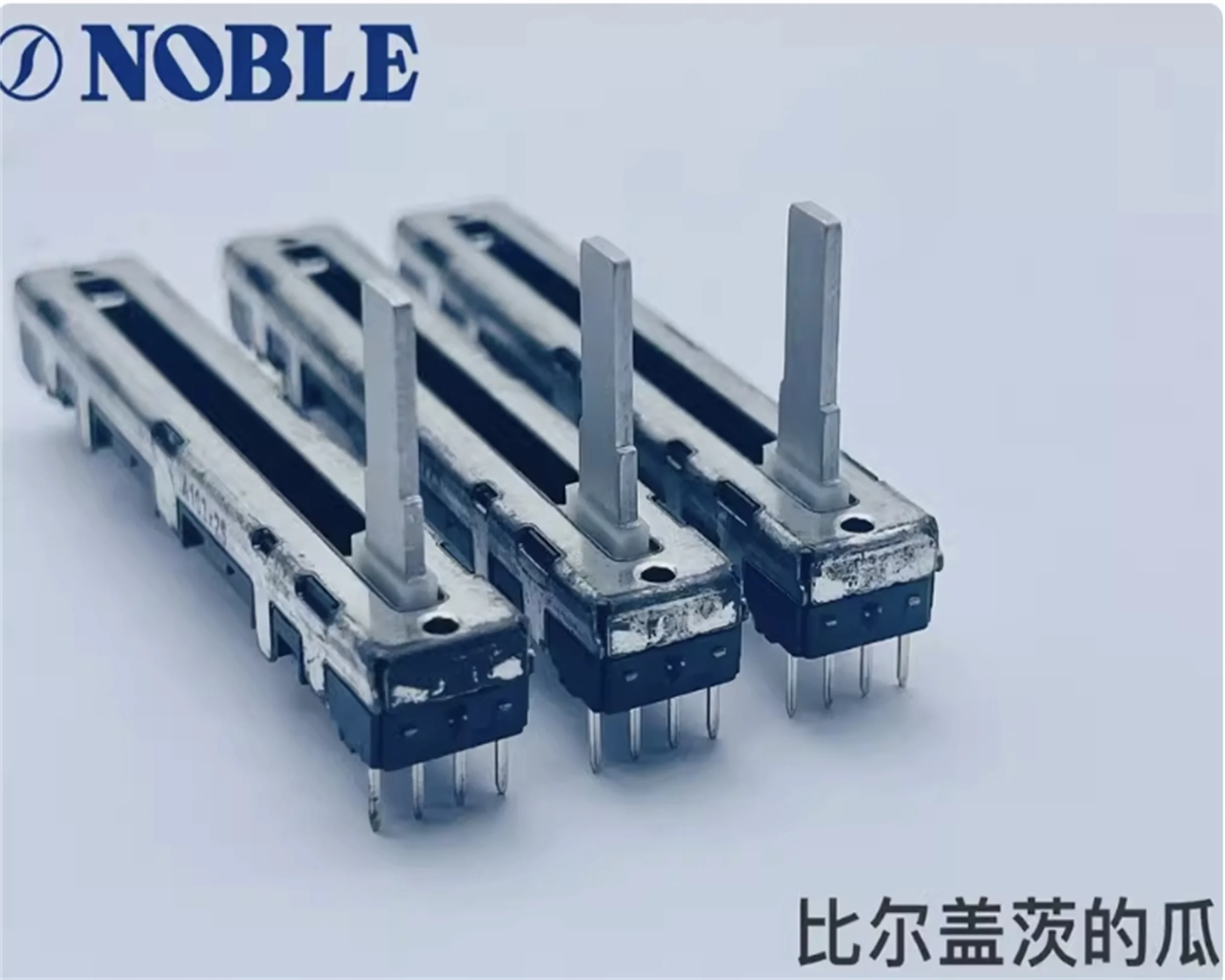

1 piece NOBLE Japanese dual 60 direct sliding potentiometer A10K Yamaha mixing console pusher shaft length 15 (oxidized)