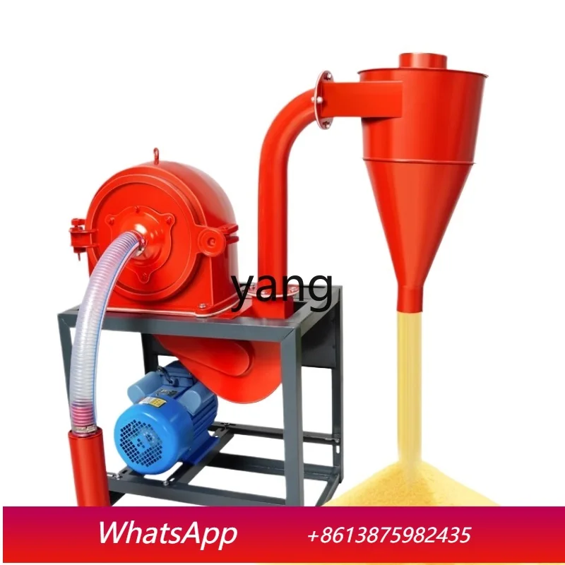 

ClX Small Household Grinding and Pulverizing Machine Grain Crusher