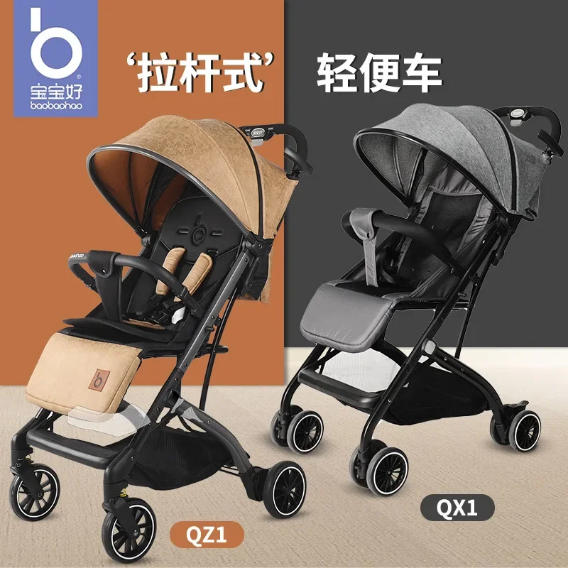 

High Landscape Baby Stroller That Can Sit Lie Down Fold Lightweight with A Pull Rod Baby Stroller