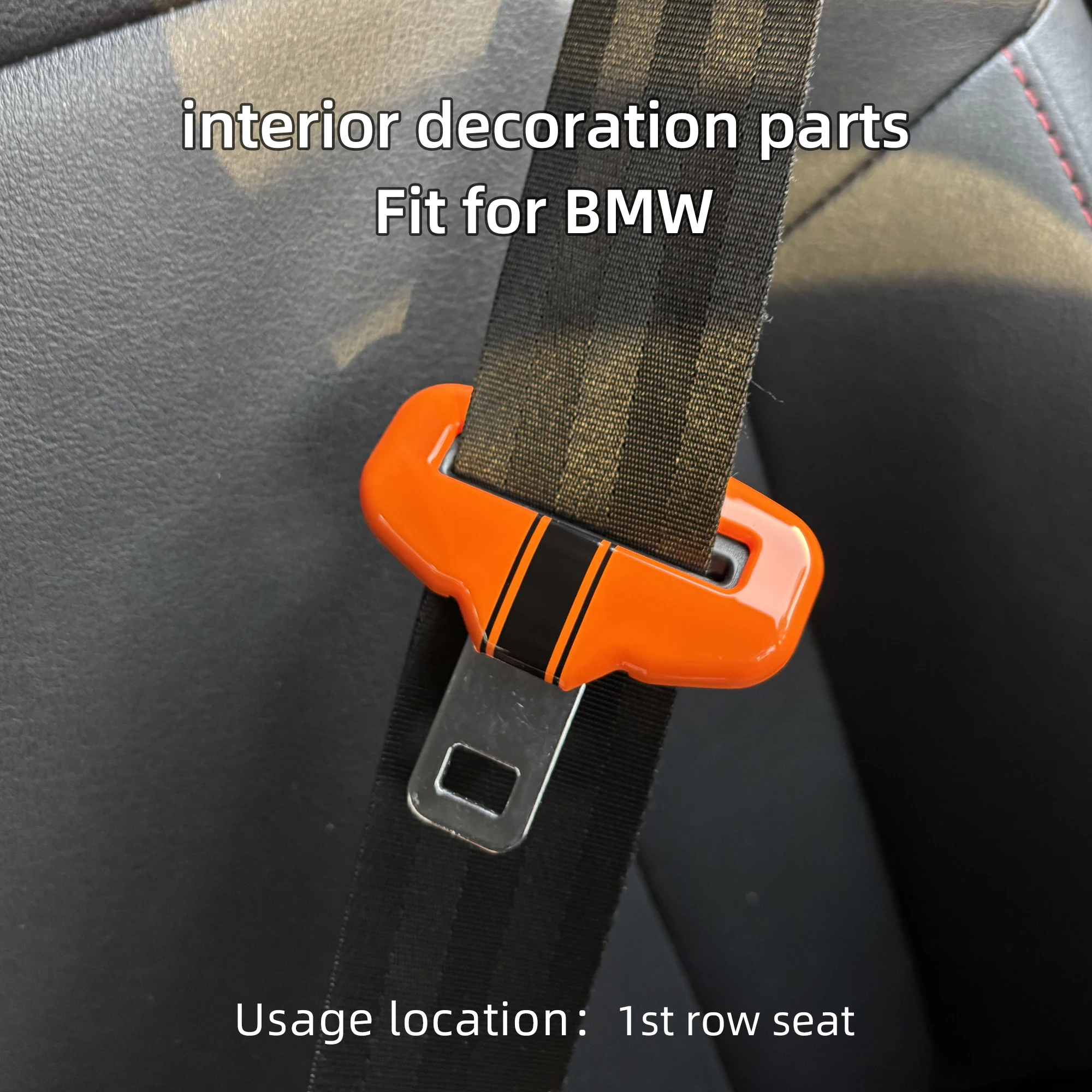 

Декоративный чехол с пряжкой ремня безопасности автомобиля, без опускания, устойчивый к царапинам для BMW 5 серии G30G31G38 6 серии G32 7 серии G11G12 M5 F90