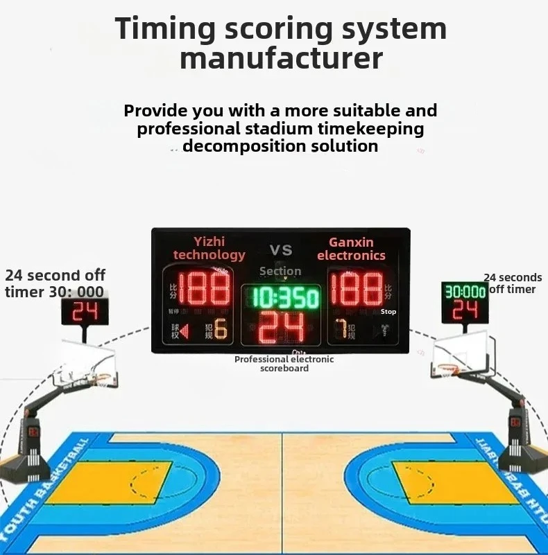 Basketball rechargeable large screen special LED scoreboard referee supplies
