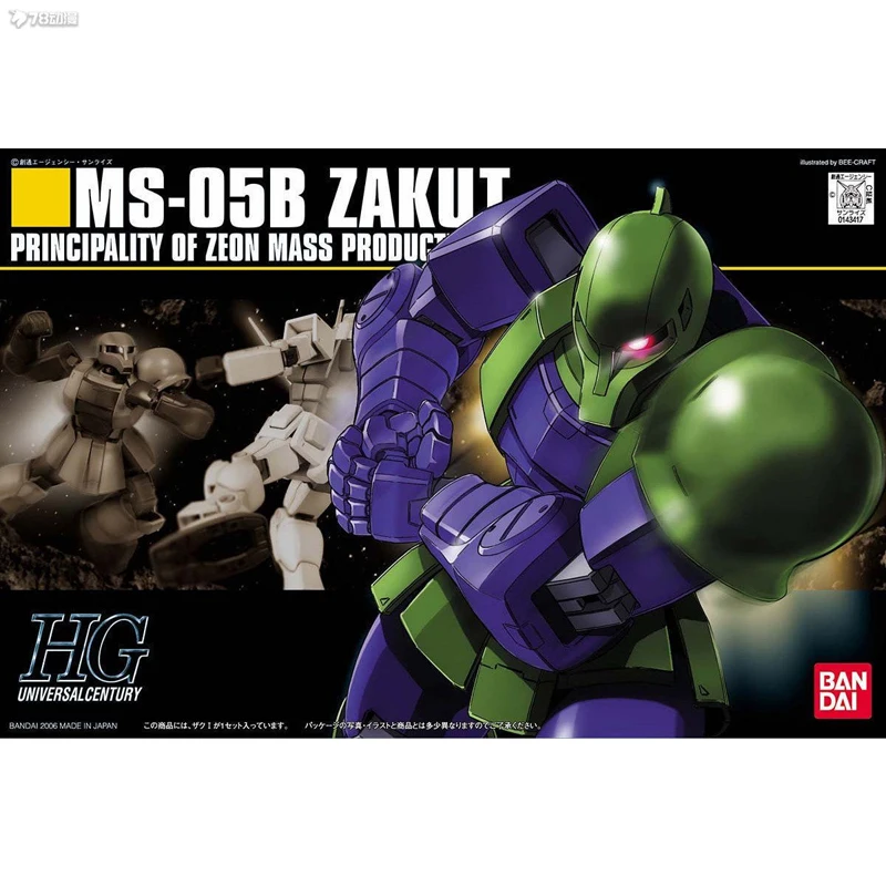 In Stock BANDAI ANIME HG 1/144 HGUC MOBILE SUIT GUNDAM MS-05B ZAKU Assembly Plastic Model Kit Action Toys Figures Gift