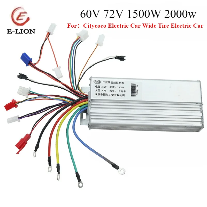 60V 72V 1500W 2000w Citycoco Electric Car Wide Tire Electric Car Sine Wave Original Controller 1500W Accessories