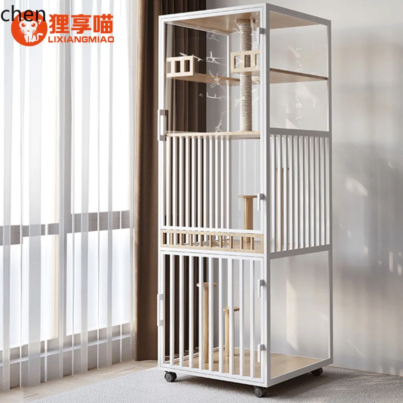 Lxc Panoramic Indoo… - image