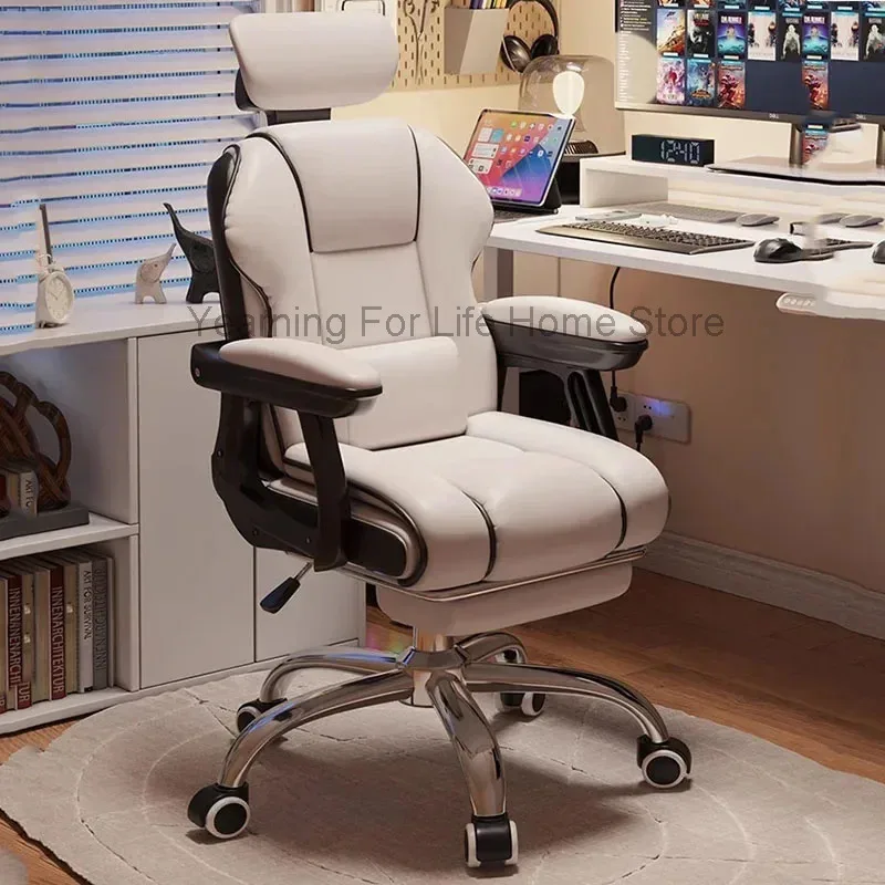 With Furniture Luxury Office Chair Footrest Rotating Bedroom Desk Chairs Relaxation Sillas De Oficina Advanced Relax Design