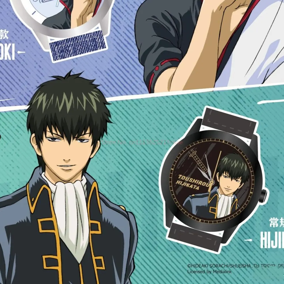 Medialink Gintama Anime Watch Blind Box Fashion Wrist Watch Collectible For Anime Lovers Ideal Gift For Adult Anime Collectors view 6