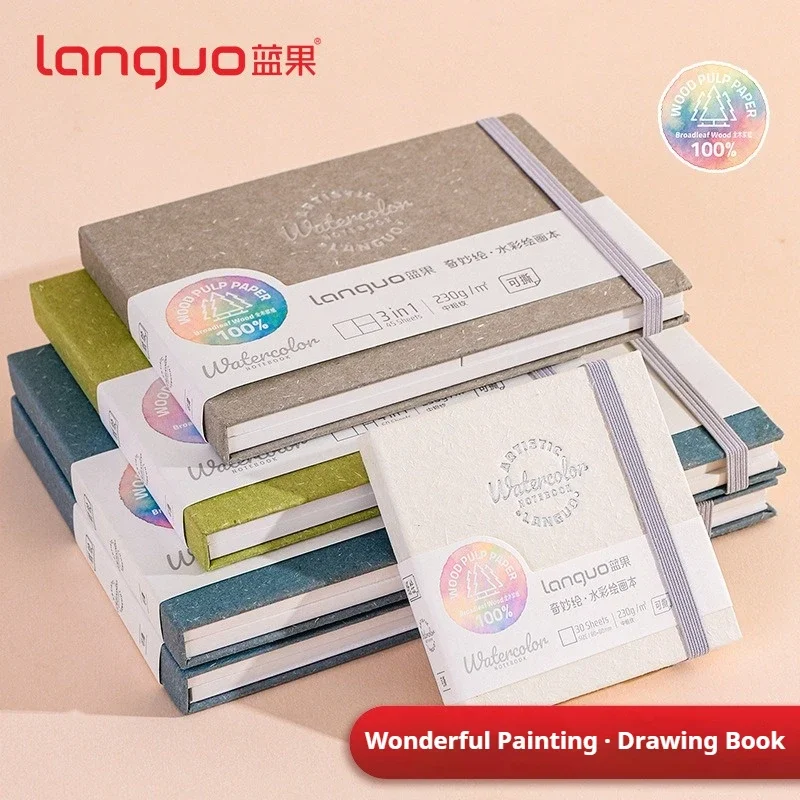 Languo Watercolor Drawing Book Thick Paper GSM 230/300g Watercolor Book Tearable Paint Book Portable Inspiration Record Notebook
